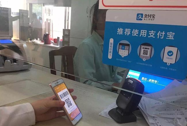 浙江省医疗改革2018,医疗改革81个试点