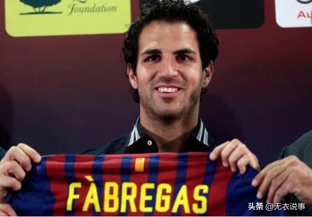 拉马西亚10大青训球员，梅西当之无愧排名第一，沧海遗珠是二弟