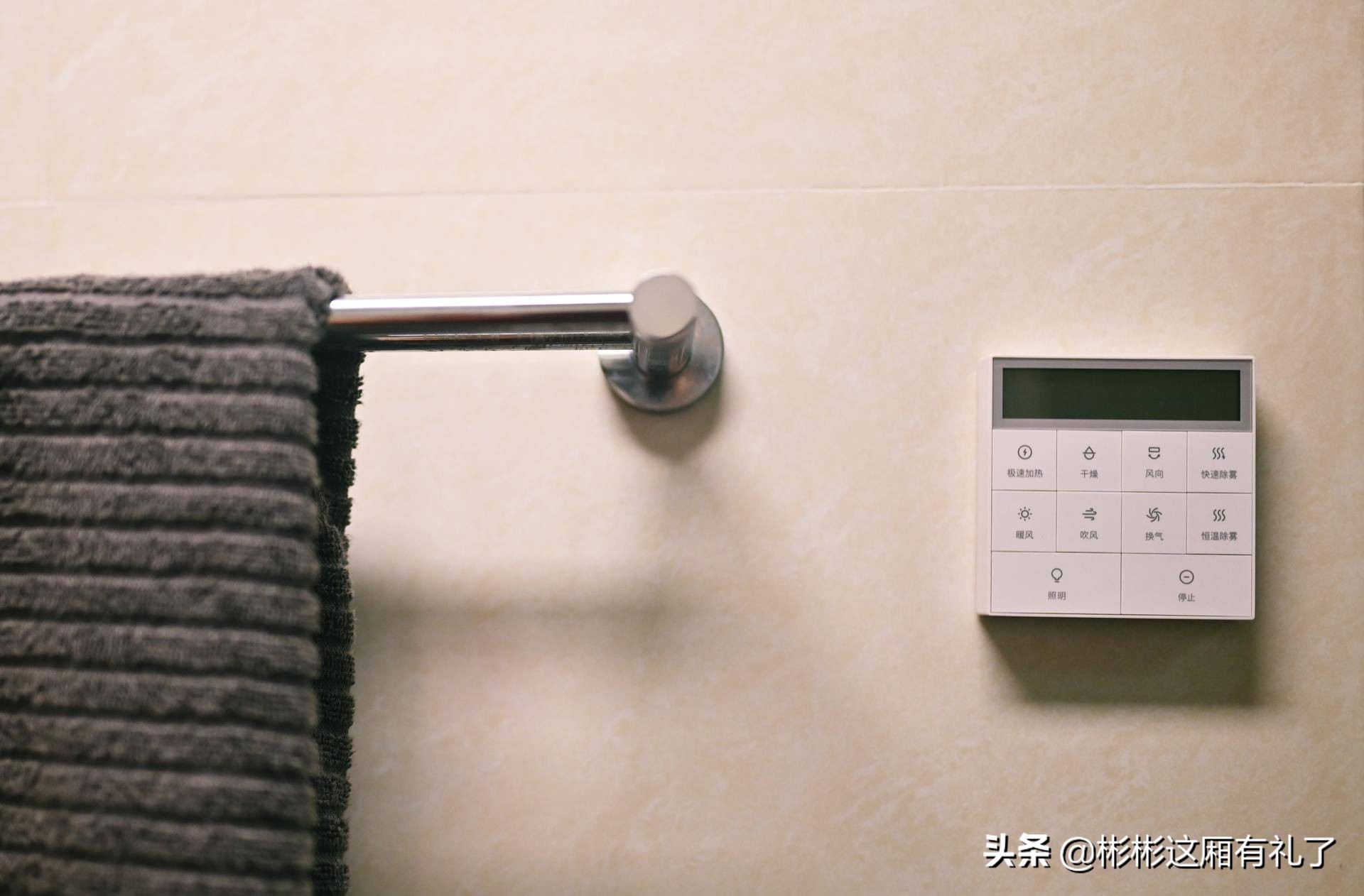 米家浴霸和yeelight浴霸,易来浴霸pro对比米家浴霸pro