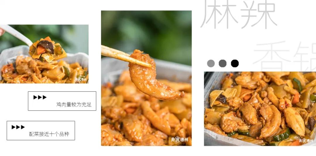 日式便当排行榜前十名,十大低脂便当排名