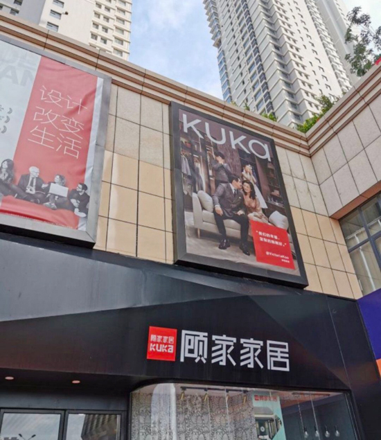 合同门店“双换脸”,装修款退费难……加盟乱象频发总部坐视不管?