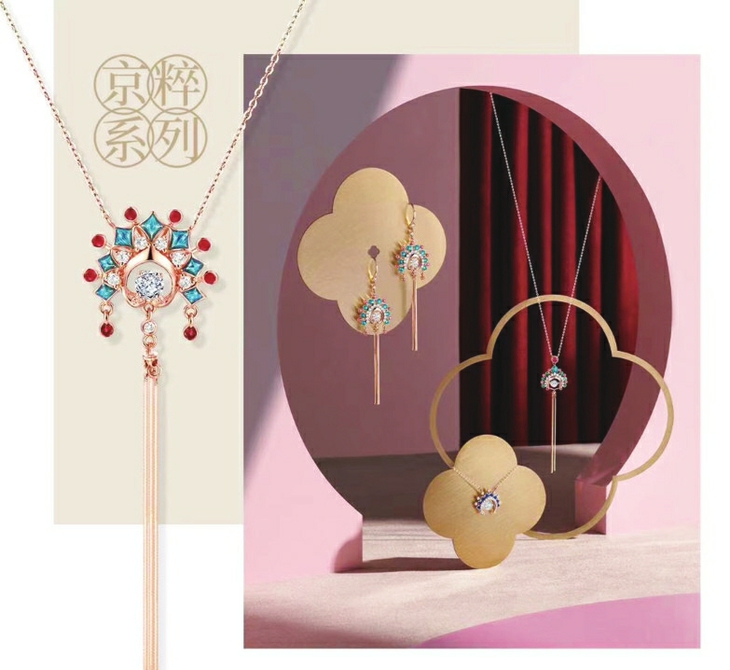 聊城金鼎活动,聊城市百大金鼎