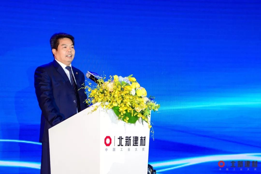 北新建材营销峰会,北新新品发布会