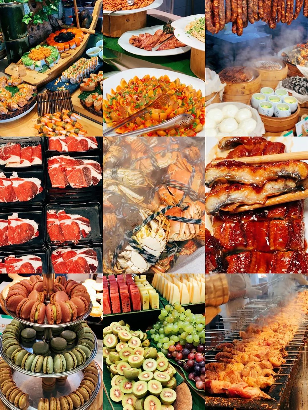 北京能吃回本的自助,女生都能吃回本的自助