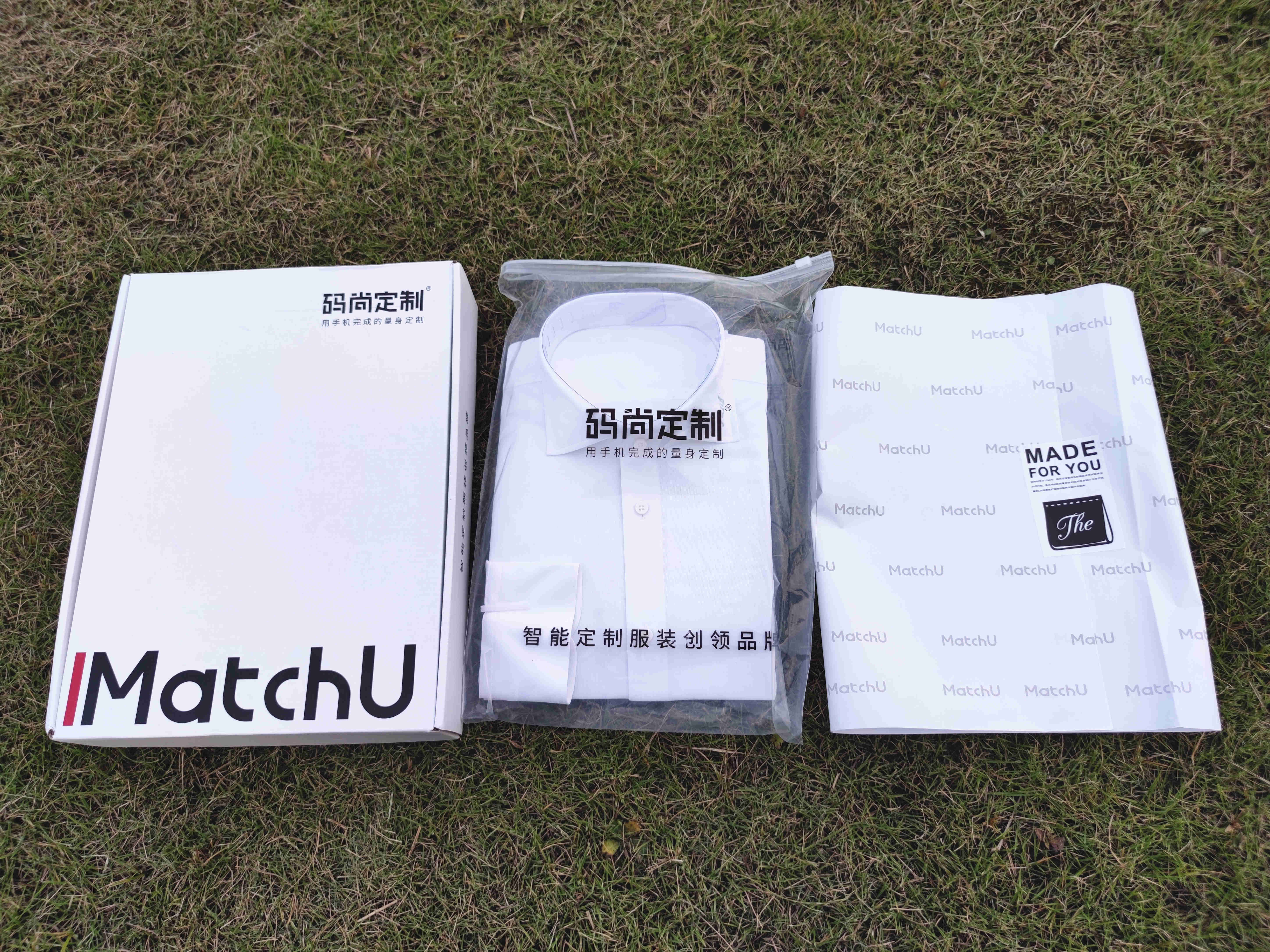 码尚定制衬衫成品视频,码尚定制衬衫领口大