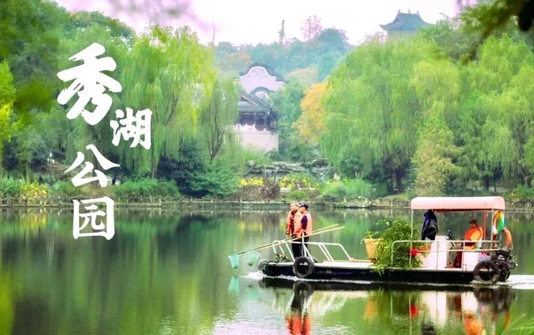 重庆55个景点免费游玩有哪些,重庆五一自驾游1天最佳路线