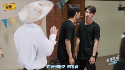 一集上瘾，这部9.2分腐剧甜到上头！