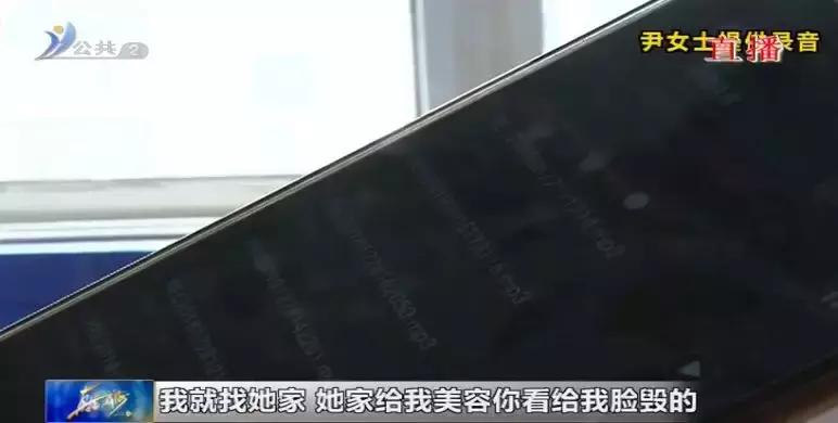 威海医院美容科祛斑,威海环翠区美容祛斑