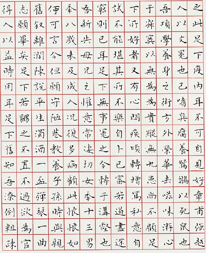 刘惠浦硬笔书法特等奖字帖,刘惠浦书法100幅