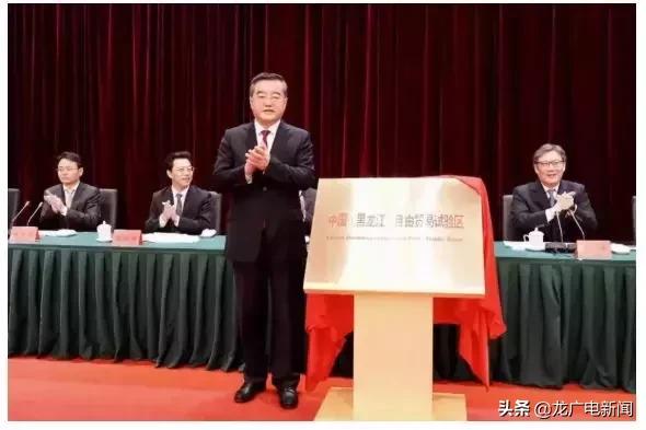 黑龙江将迎来一波回暖浪潮,下一站黑龙江视频