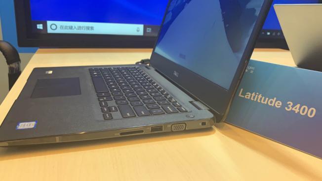 戴尔办公笔记本提高性能,戴尔轻薄笔记本vostro14-5480