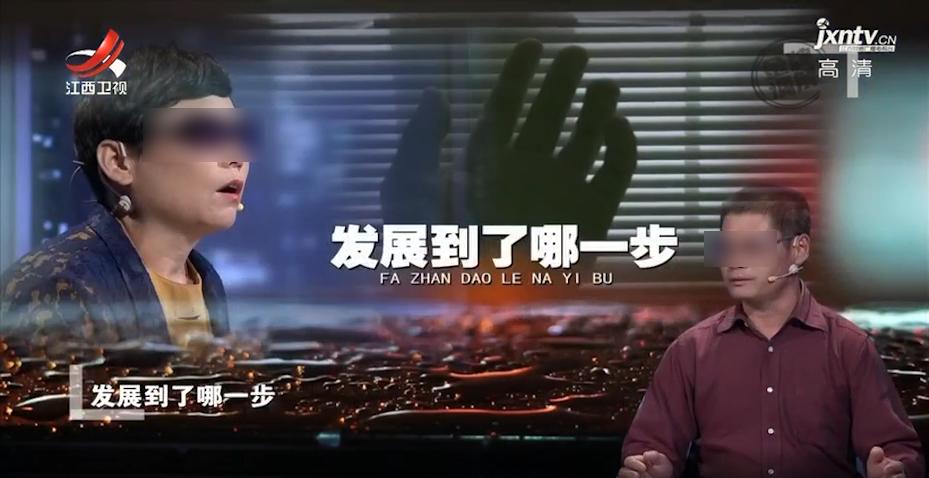 丈夫外出送货回到家手机通话被删了妻子怒:是不是和她去包房了?