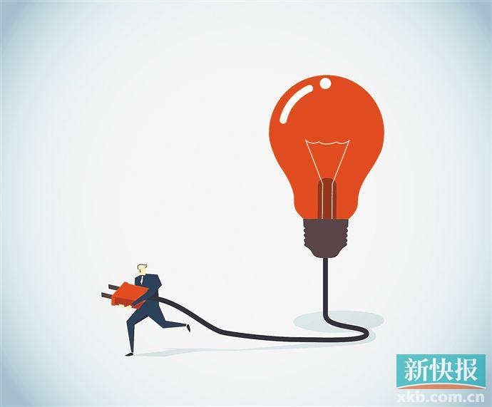 鼓励科研人员离岗创业,离岗创业专技人员