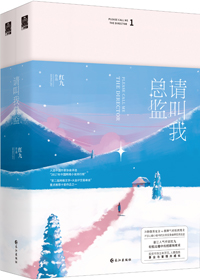 男主自我攻略的乙女小说,男主自我攻略的仙侠小说