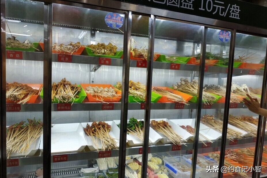 等你下课餐饮店,等你下课维吾尔
