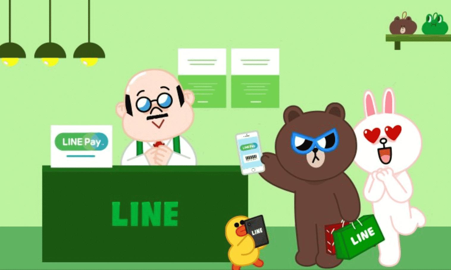 「LINE」在印尼的社交和金融困局