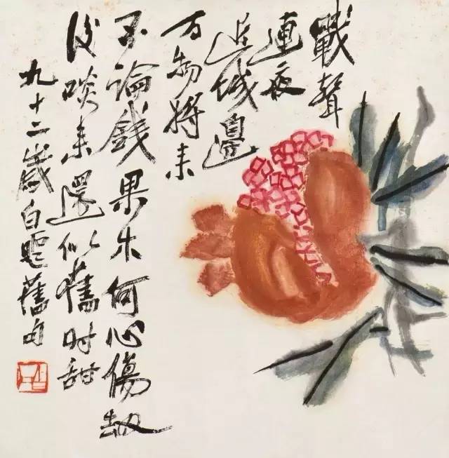 石榴寓意多子牡丹寓意富贵,石榴寓意诗词