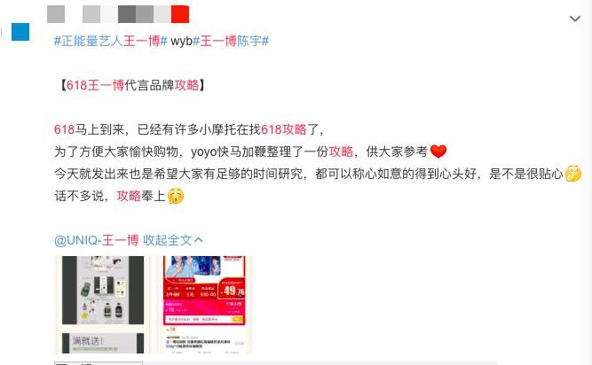 闄愬畾鐢峰弸鏄皝,闄愬畾鐢峰弸