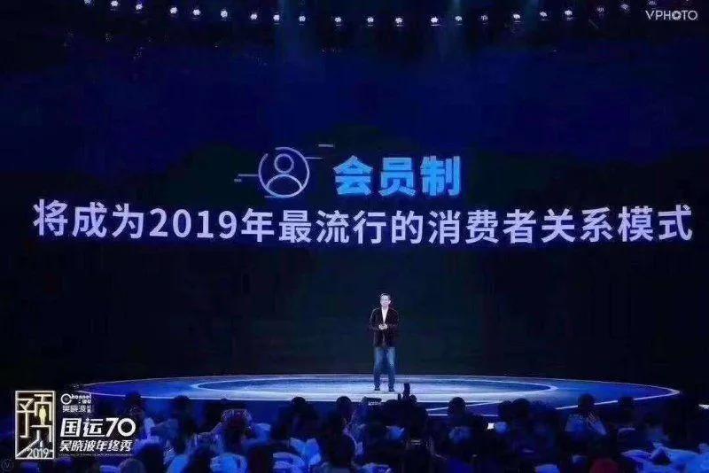 如何从0到1搭建一套账号体系,如何搭建会员体系