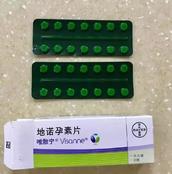 唯散宁能治好子宫内膜异位症吗,子宫大可以吃唯散宁吗