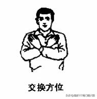 乒乓球裁判在比赛过程中说什么,乒乓球的裁判规则和手势