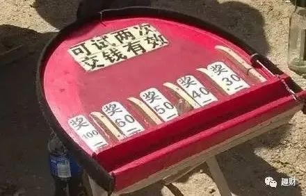 什么是凯利公式如何运用,什么是凯利公式买彩票