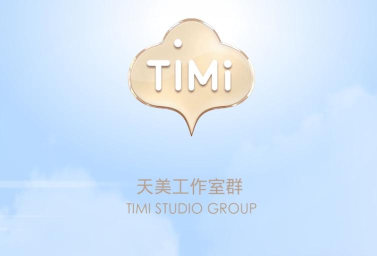 被腾讯抄袭的十大经典游戏,抄袭腾讯最成功的三款游戏