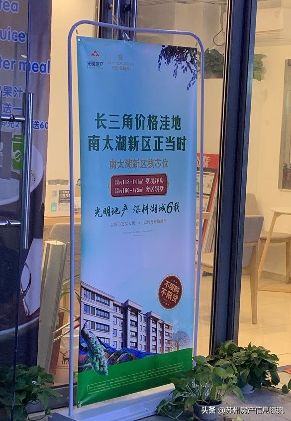 青剑湖二手房降价,房东降价诚心出售