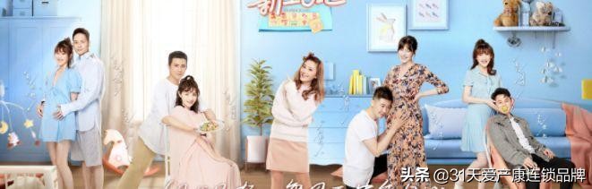 新生日记李艾及好友,新生日记李艾逛超市