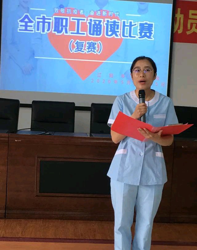 致敬疫情抗击者朗诵,致敬抗疫英雄传承奉献精神朗诵
