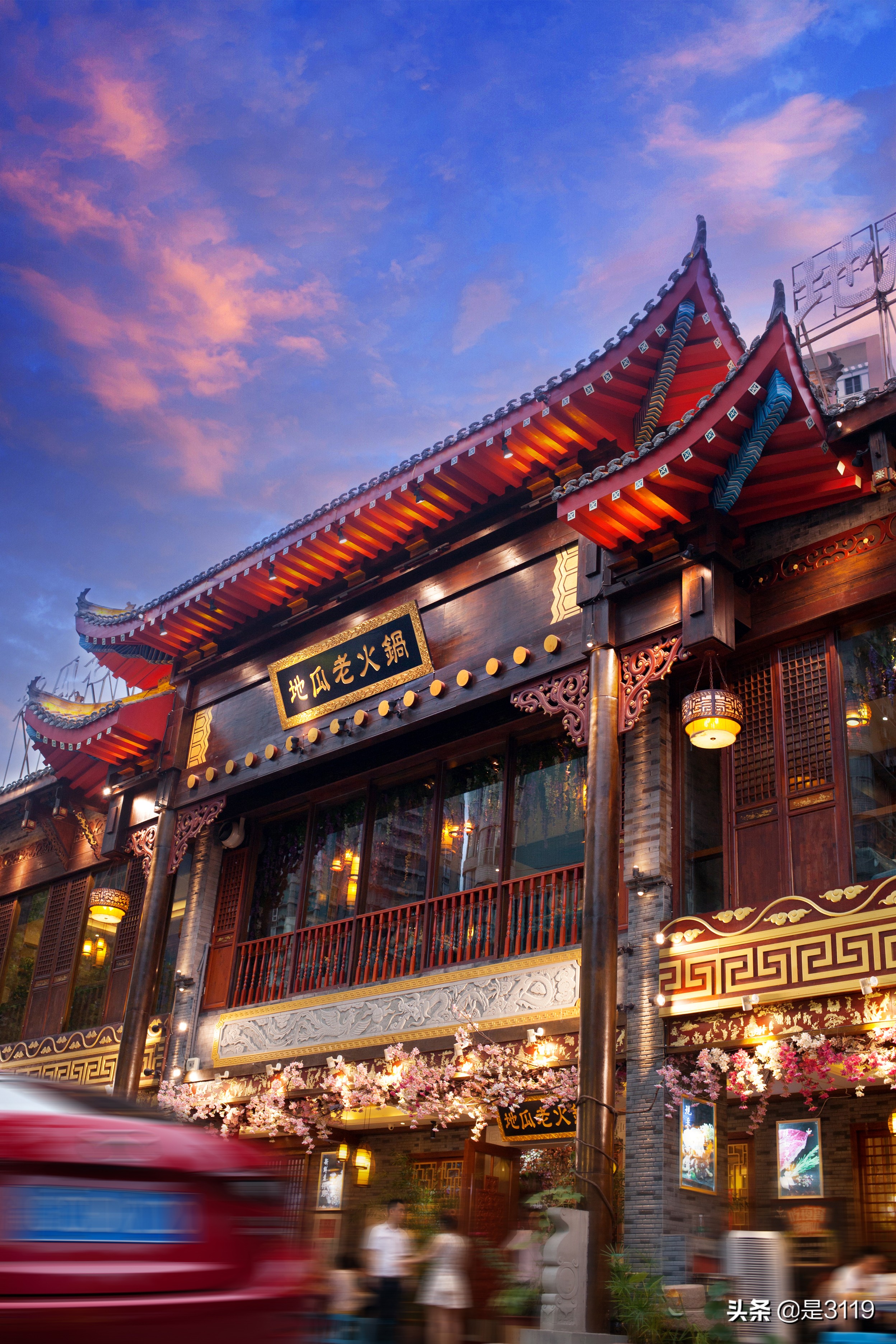 地瓜老火锅怎么样,地瓜老火锅简介