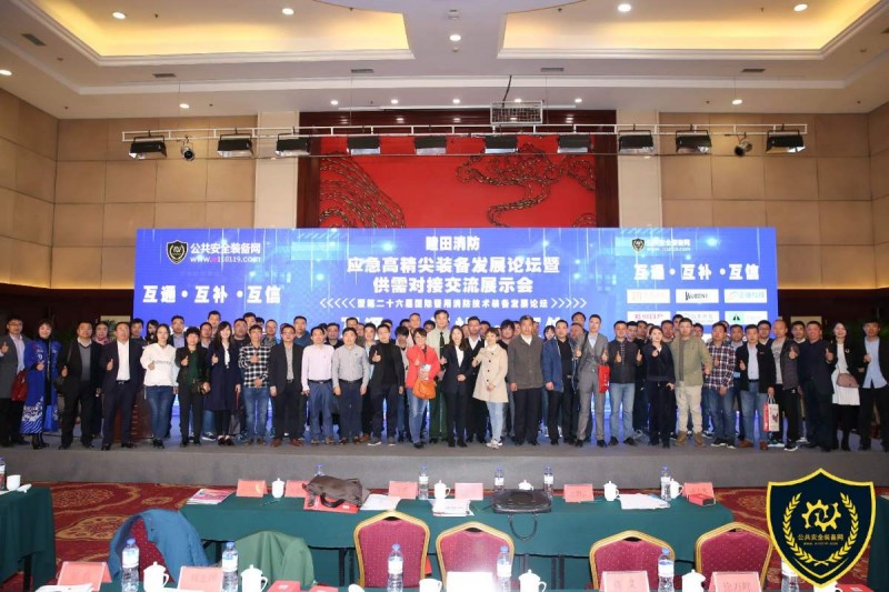 圆桌派功能性,圆桌派高情商