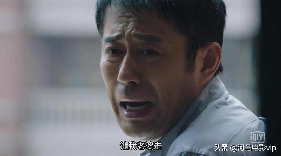 第一集就很刺激,国产片居然这么敢拍!