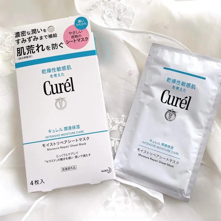 珂润护肤品测评,护肤品测评珂润