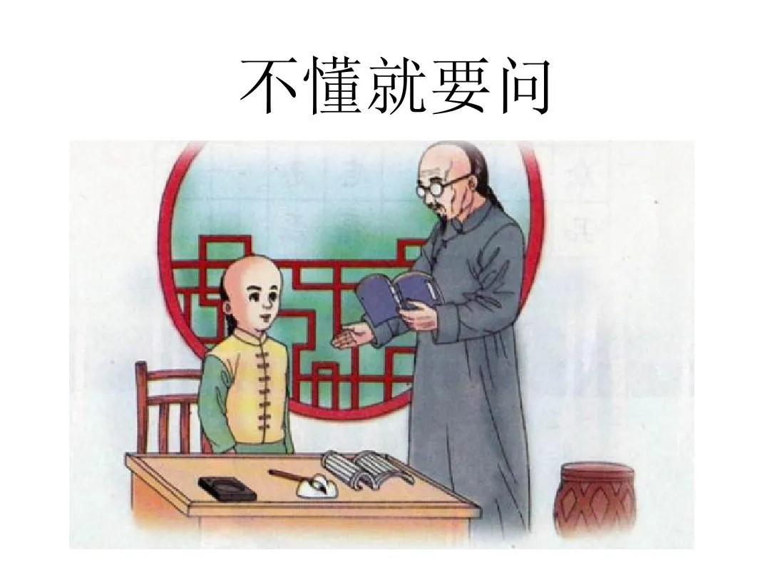 头一天过安检,头一次坐飞机过安检