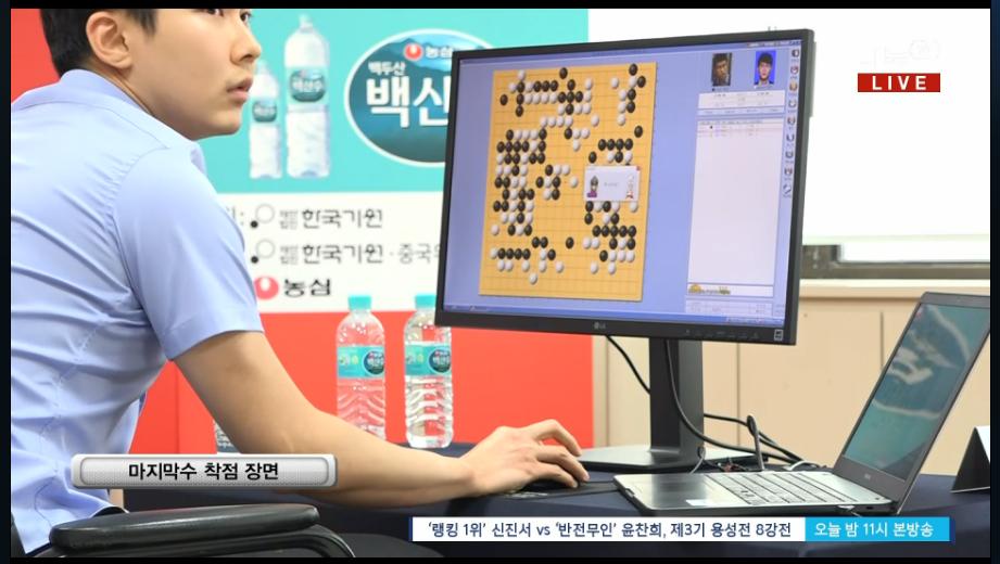 农心杯朴廷桓最新,22届农心杯朴廷桓几连胜