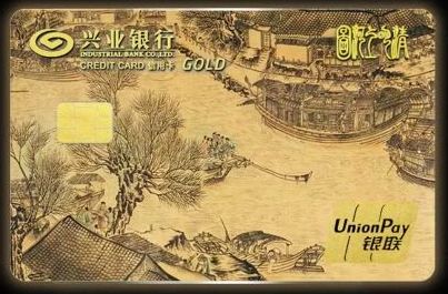 2020年信用卡排行榜前十名,2022信用卡十大品牌排行榜