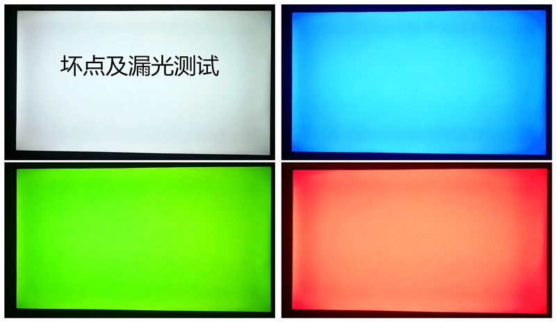 乐视电视y50怎么样,乐视电视y50测评