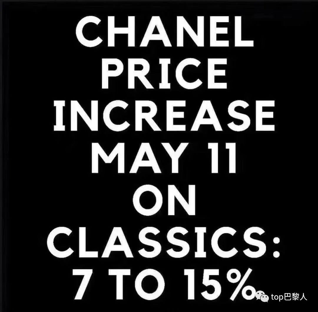 4w块能买啥,花八千块买一个中古香奈儿