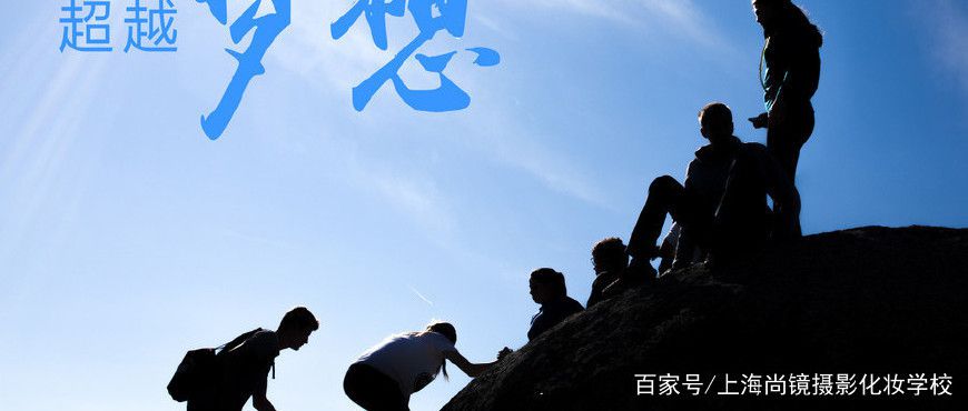 去影楼学摄影学徒有什么前途,想学摄影有学校培训吗