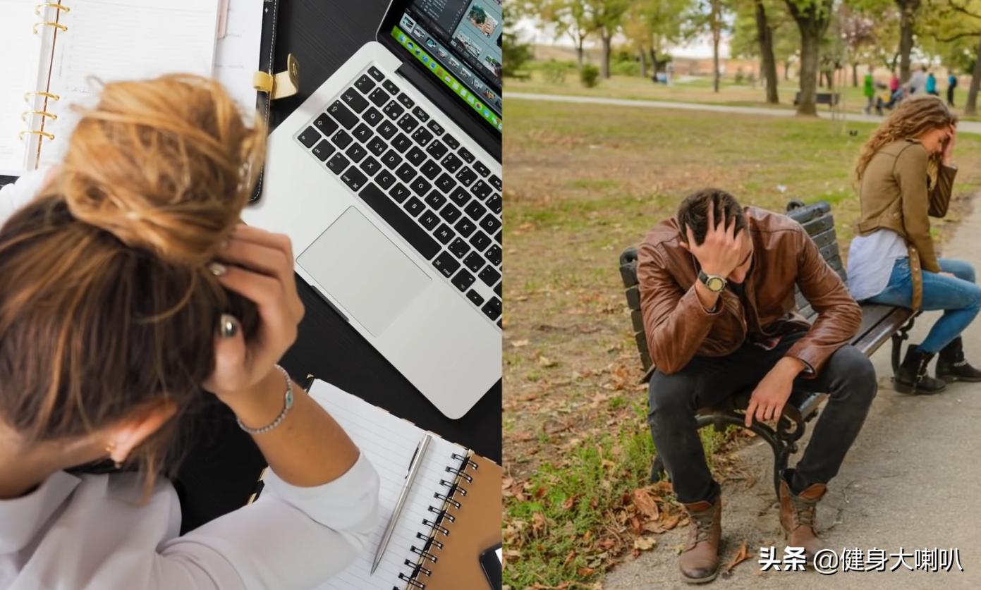 男性怎么调整体内激素,怎么调整男性性激素