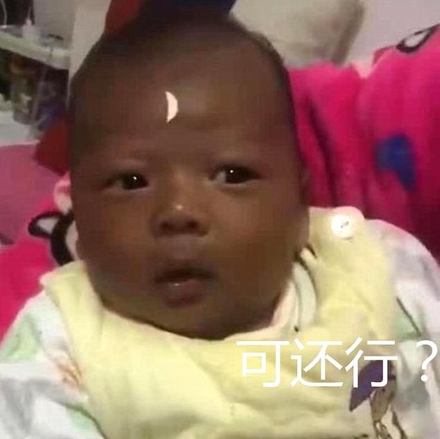 “国产最黑宝宝”火了,被爸爸贴月牙COS包青天,宝妈:我很无奈