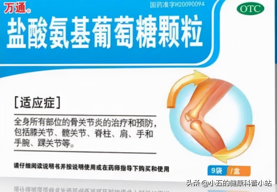 膝关节咔咔响发软是怎么回事,膝关节咔咔响乏力