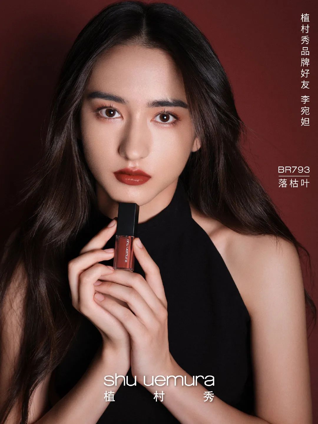 李承铉叱咤红人,李承铉代言恋与制作人