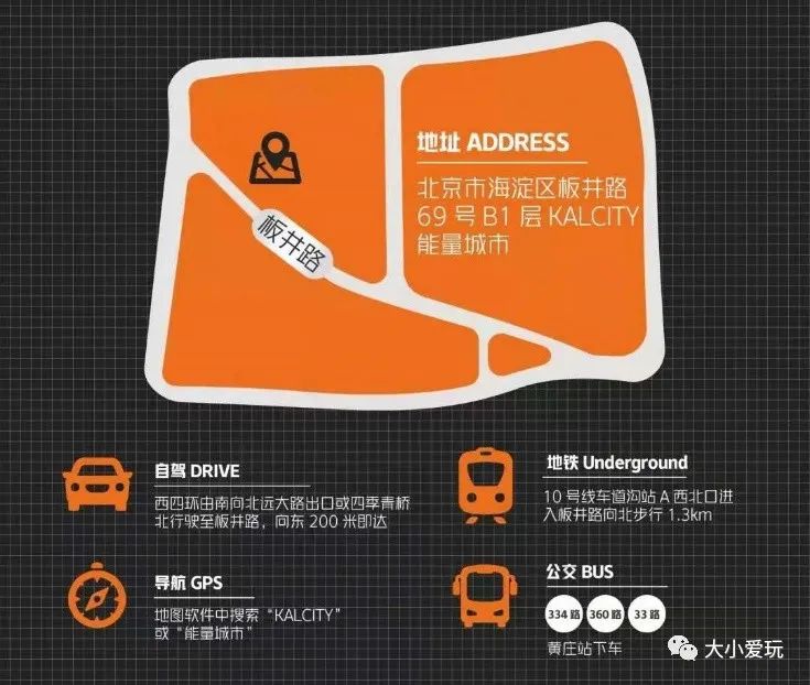 玩腻的游乐园,商场游乐园推荐