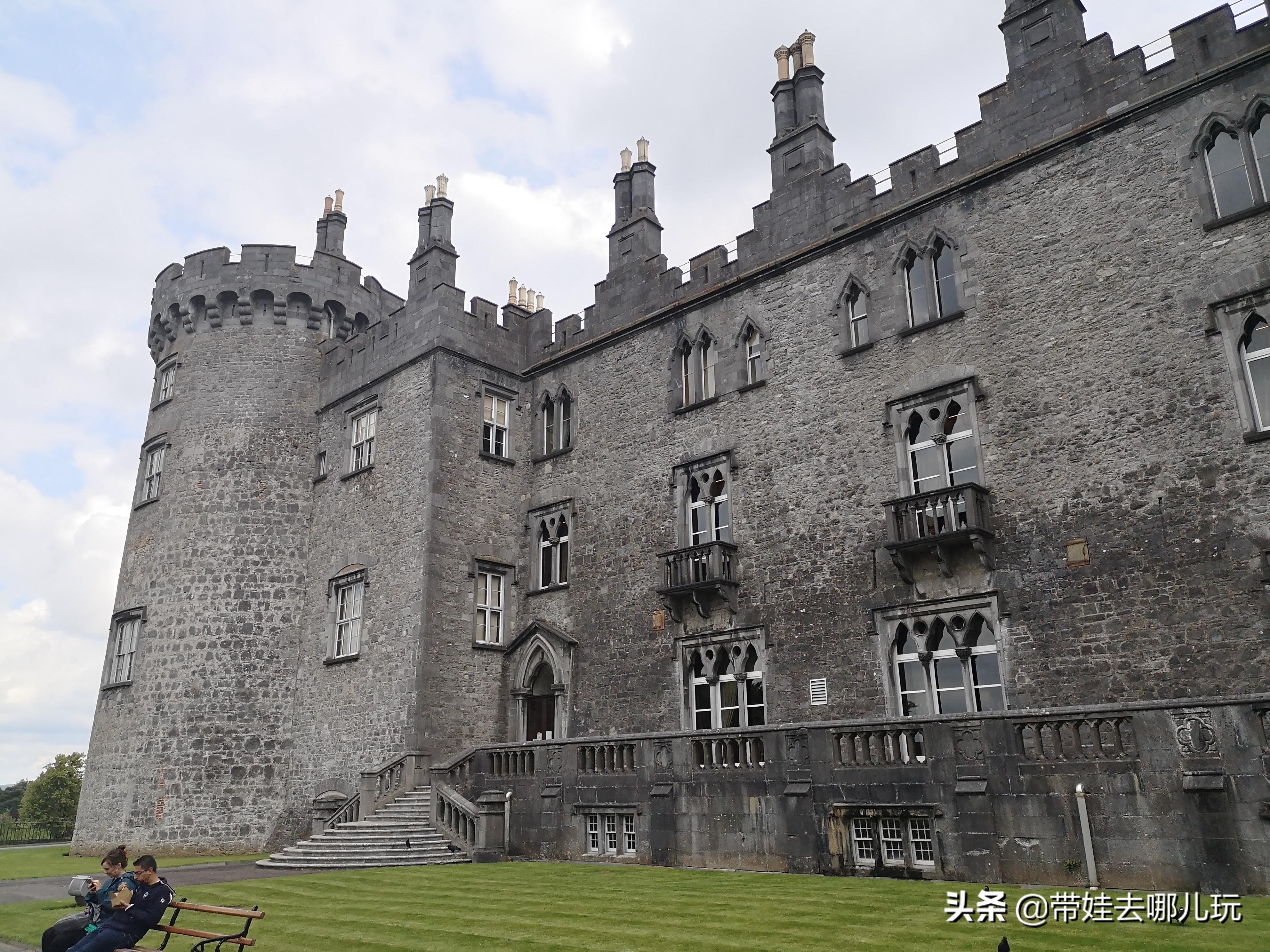 爱尔兰翡翠岛旅游景点,翡翠岛