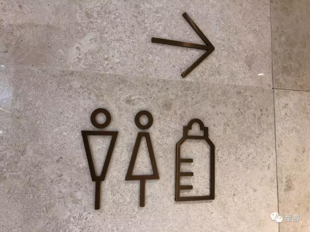 爱马仕儿童乐园,儿童游乐场爱马仕连锁