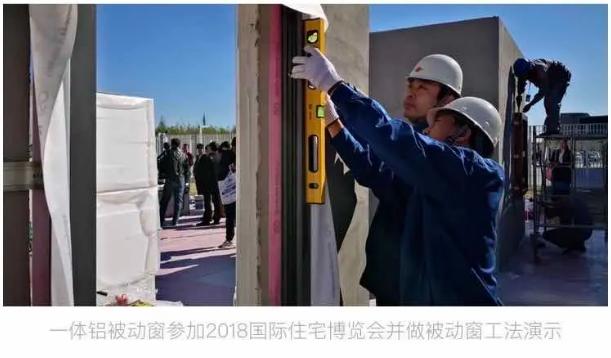 原生铝窗和断桥铝窗哪个好,新型窗户发明大全