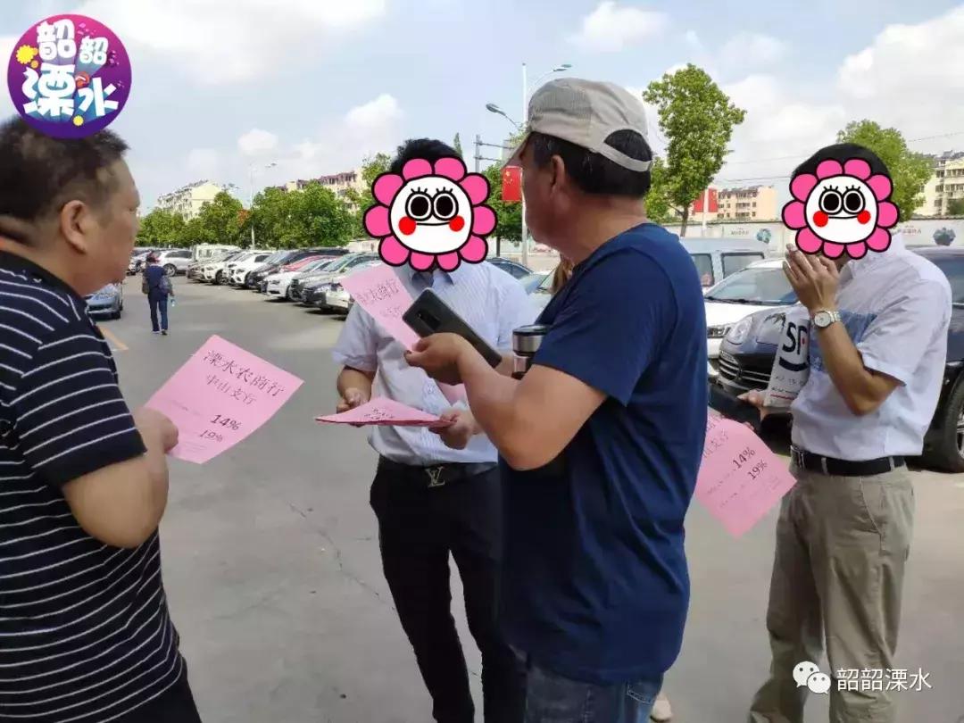 排队17小时喜中1号！手握10套房还要买！刚刚康利售罄，无人放弃