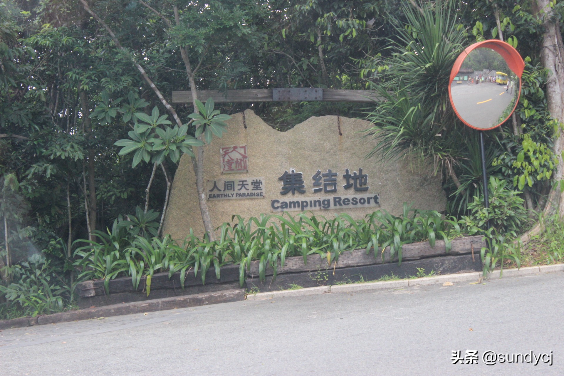 小奔奔,长安新能源奔奔自驾游西藏